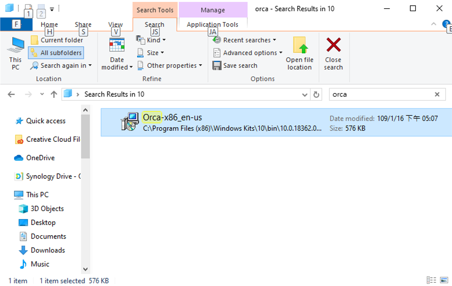 How to use Orca to change UUIDs and deploy Active Backup for Business